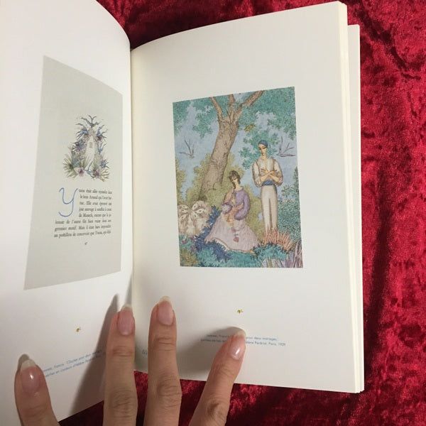 Wonder books 2 不思議のアールデコ