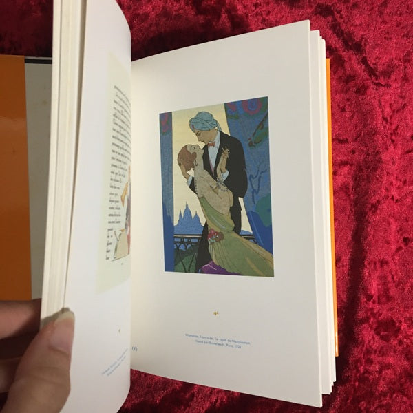 Wonder books 2 不思議のアールデコ