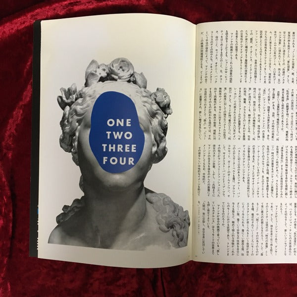 View KANZAKI No.64 特集 マドンナ