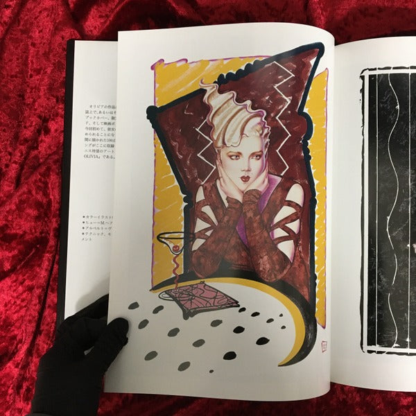 オリビア作品集 : Let them eat cheesecake