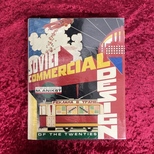 Soviet Commercial Design of the Twenties　洋書