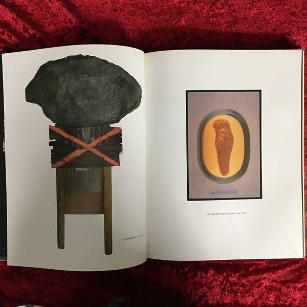 AION　Cosmos life art unity　KENJI KOBAYASHI　小林健二