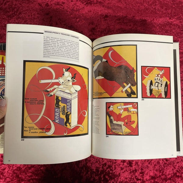 Soviet Commercial Design of the Twenties　洋書
