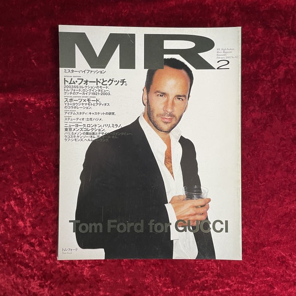 MR ミスター・ハイファッション 2003年2月号 NO.112