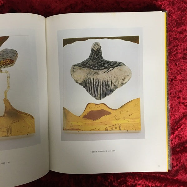 AION　Cosmos life art unity　KENJI KOBAYASHI　小林健二