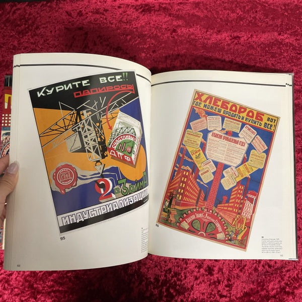 Soviet Commercial Design of the Twenties　洋書