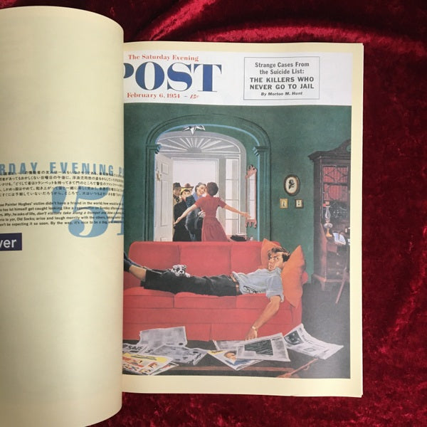 サタデー・イヴニング・ポスト : An untroubled season:ordinary life in mid-century America　vol.1 vol2 2冊セット