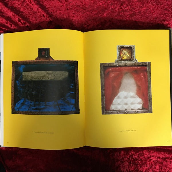 AION　Cosmos life art unity　KENJI KOBAYASHI　小林健二