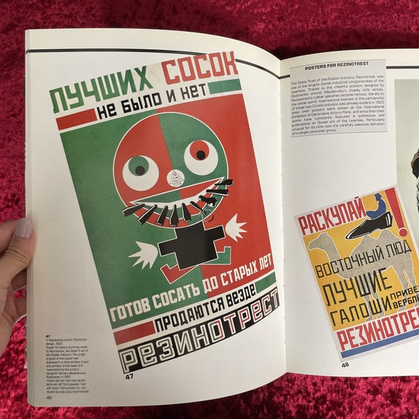 Soviet Commercial Design of the Twenties　洋書
