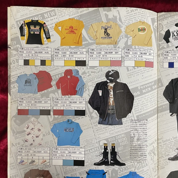 HYSTERIC GLAMOUR 1986年　WINTER カタログ vol.1　ヒステリックグラマー