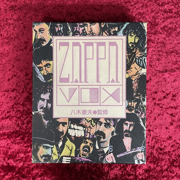Zappa vox　フランク・ザッパ