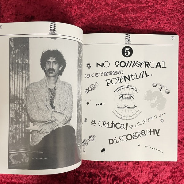 フランク・ザッパZAPPA THE TORCHUM NEVER 4冊セット フランク・ザッパ