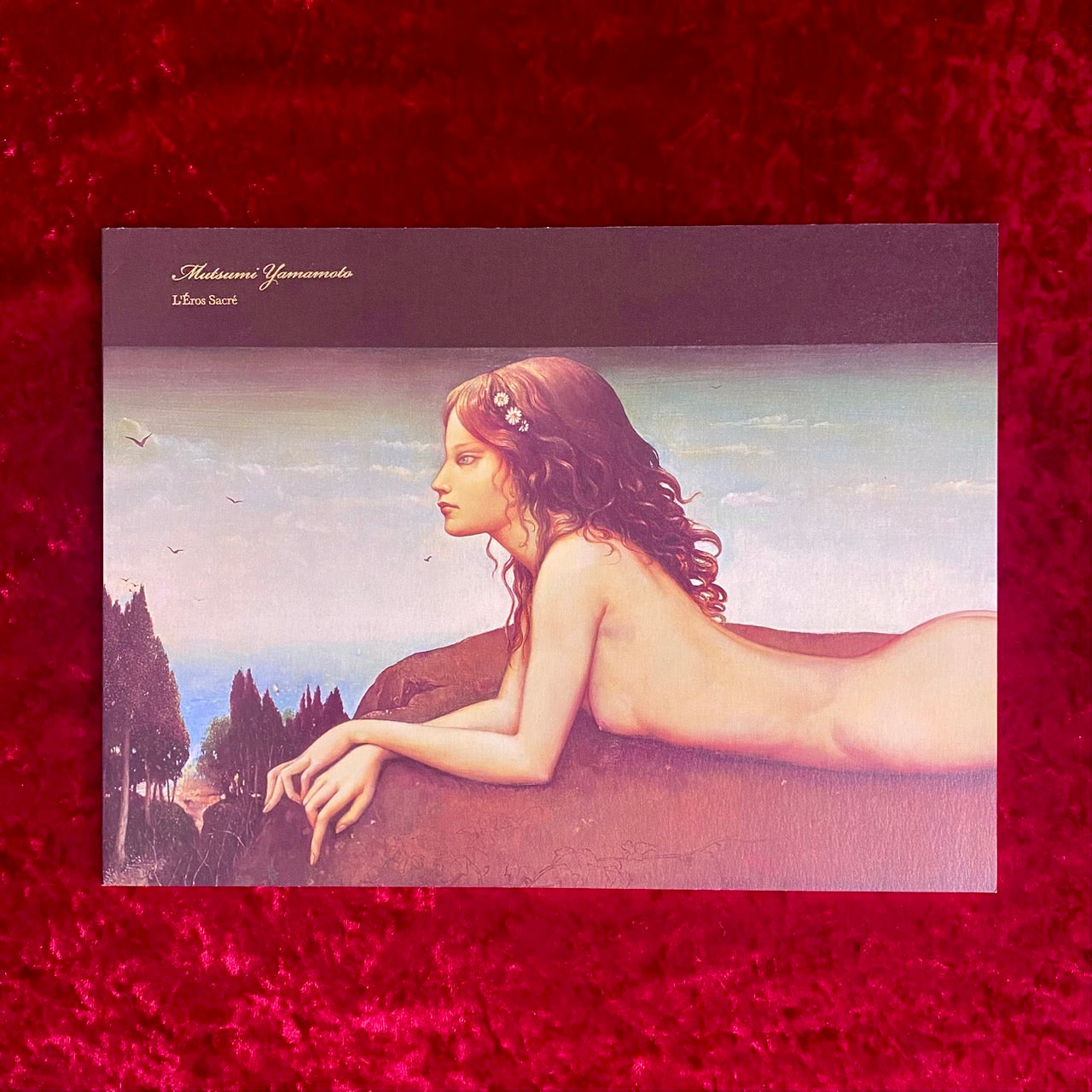 聖なるエロス　山本六三　展覧会カタログ