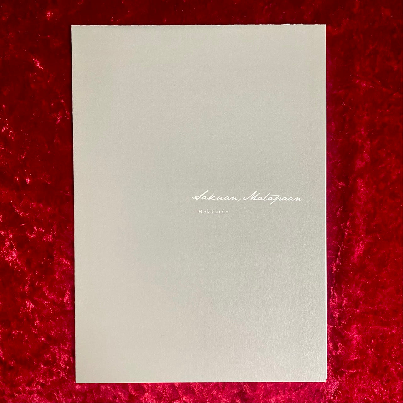 HOKKAIDO　Sakuan, Matapaan　限定1000部　サイン入り