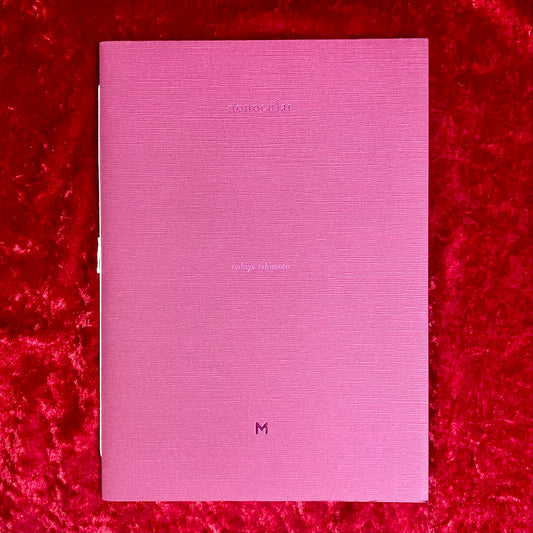 nonocular 瀧本幹也 写真集　サイン入り　限定700部