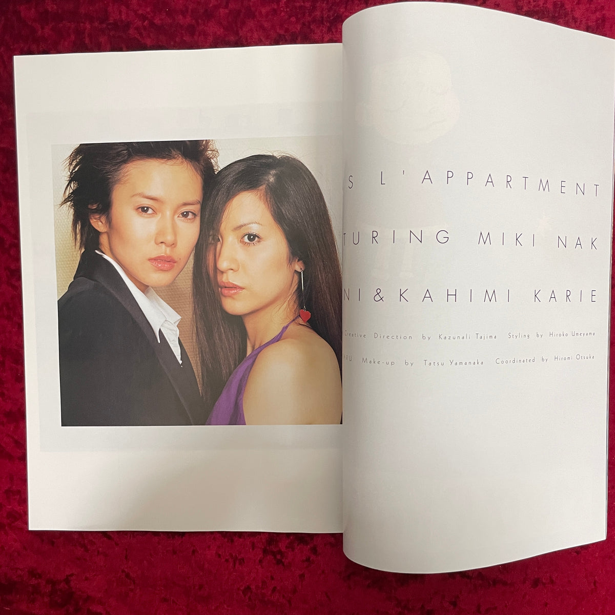 H 2001年2月号 VOL.39　