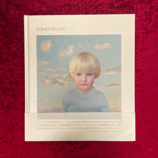 ロレッタ・ラックス　LORETTA　LUX