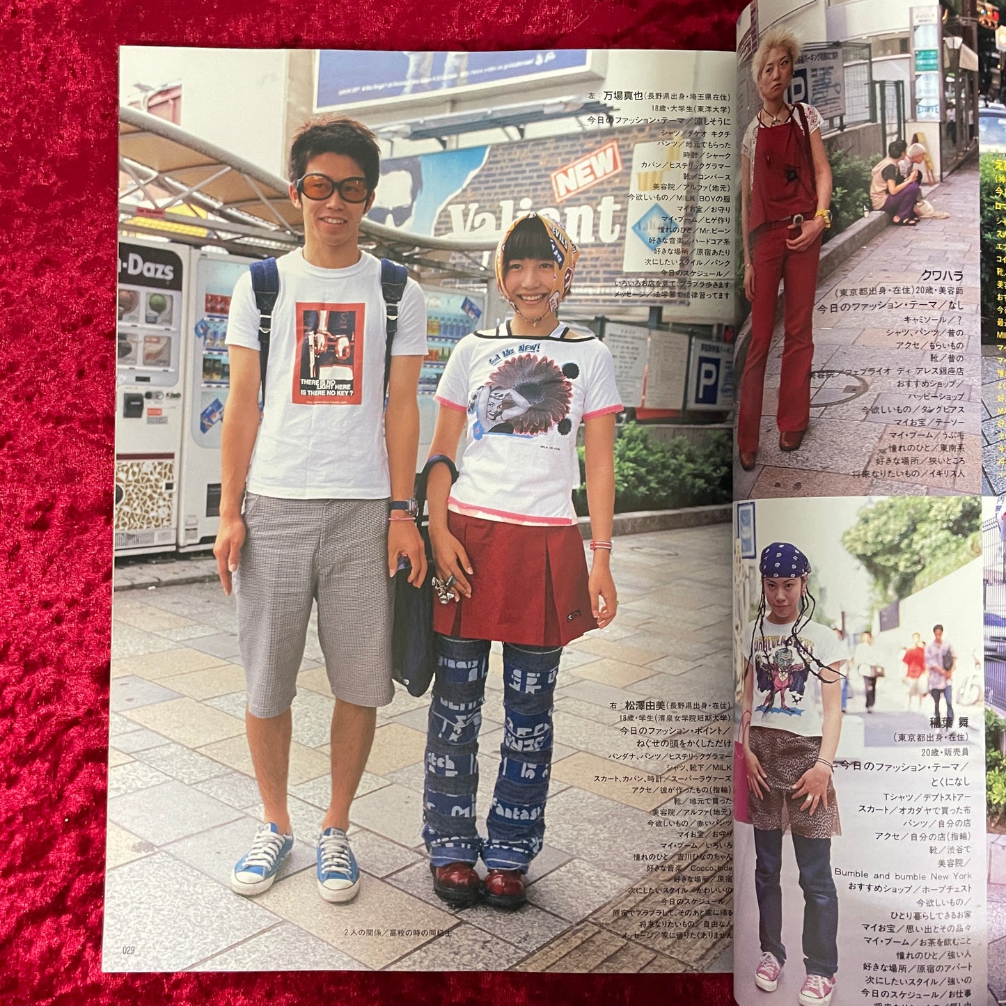 KEROUAC ケラ！1998年 創刊号～vol.4 計4冊セット