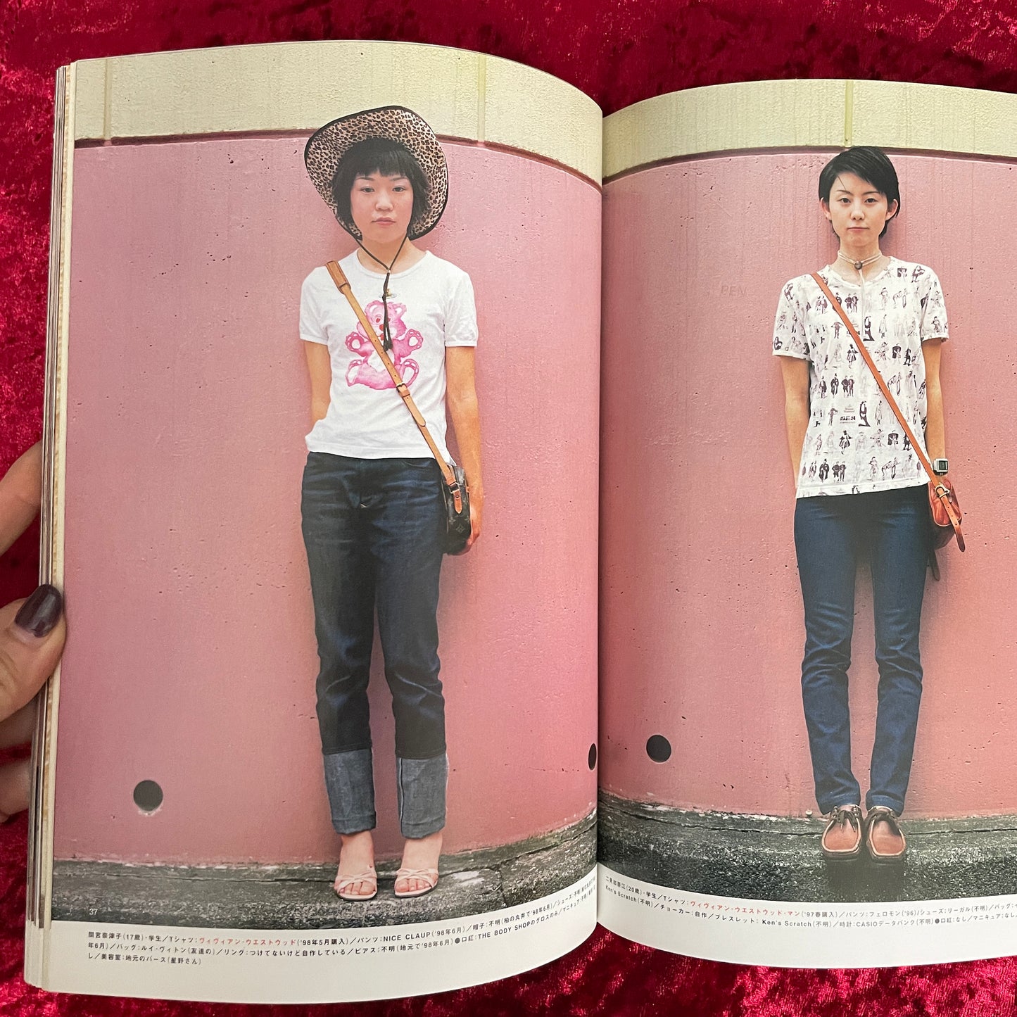 SAMPLING サンプリング　GIRLS' SNAP FASHION MAGAZINE 1998年9月　NO.1