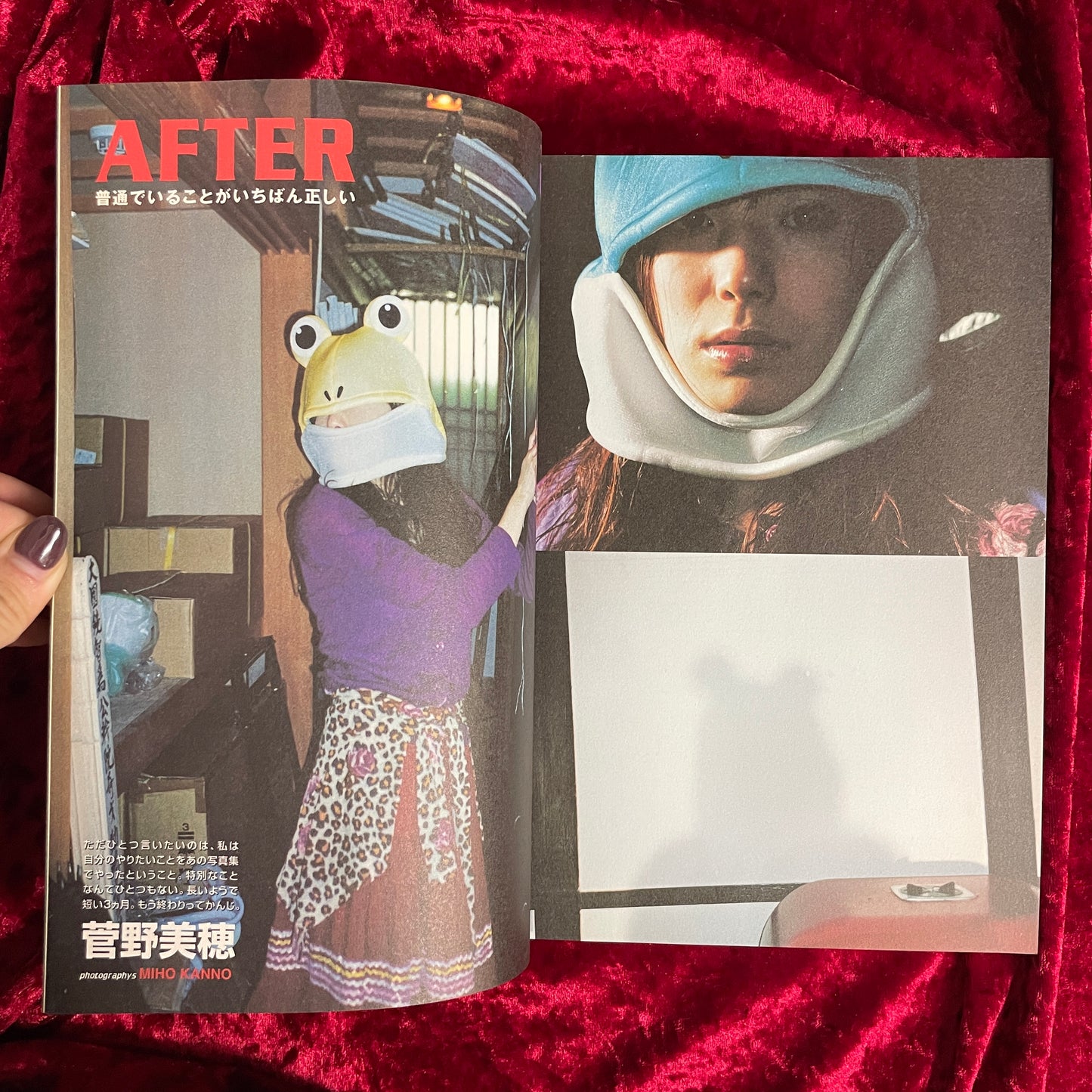アウフォト OUT OF PHOTOGRAPHERS 13冊セット　創刊号（1997年）～NO.13・最終号（2000年）