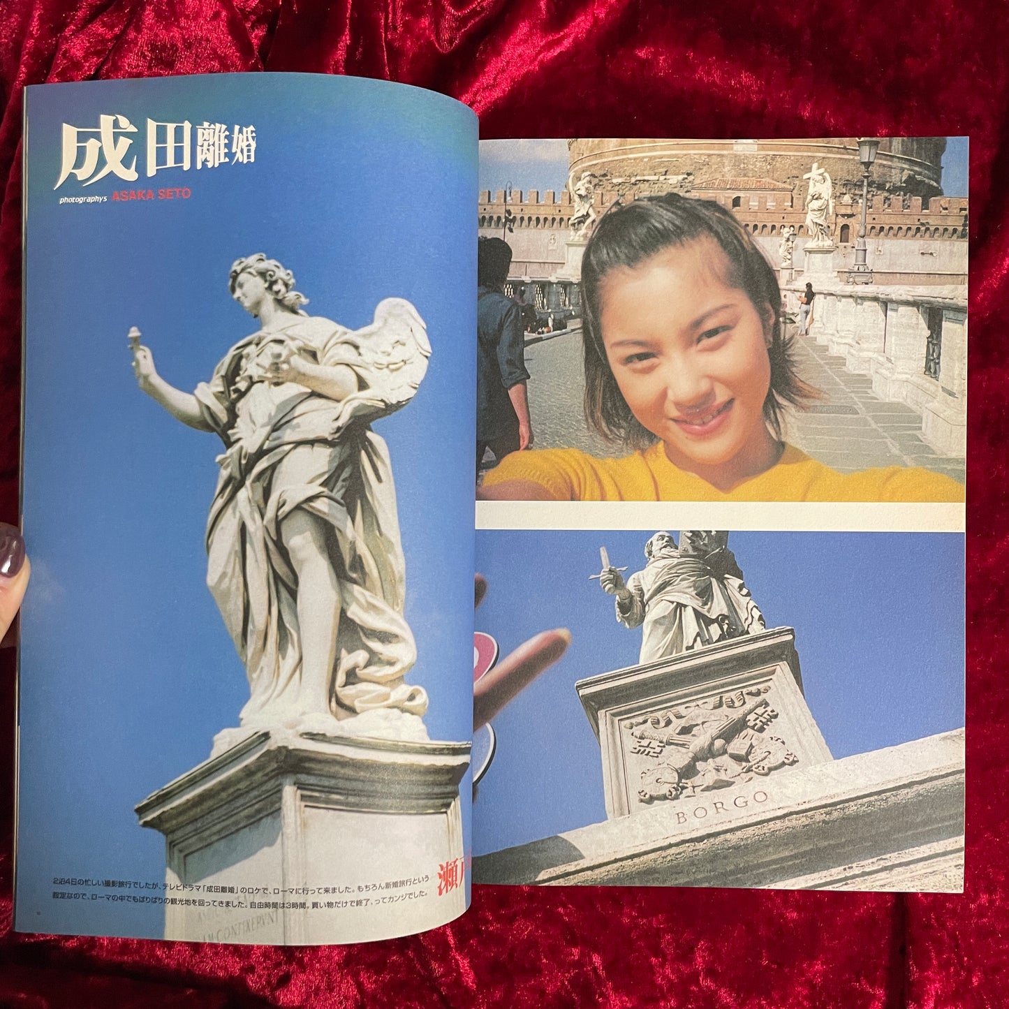アウフォト OUT OF PHOTOGRAPHERS 13冊セット　創刊号（1997年）～NO.13・最終号（2000年）