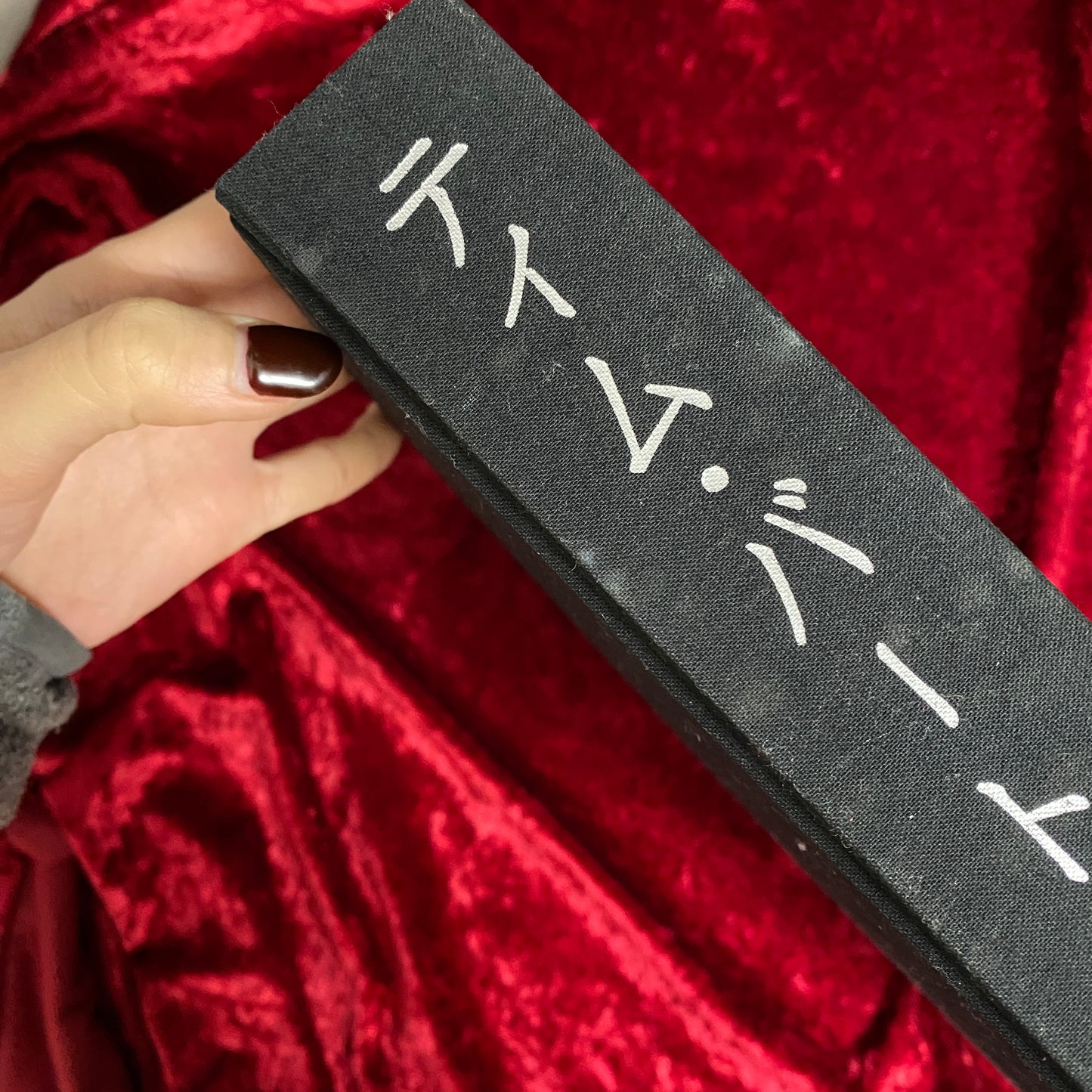 ティム・バートンの世界