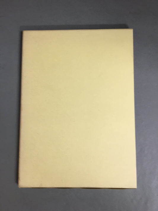 アリスの絵本 : アリスの不思議な世界