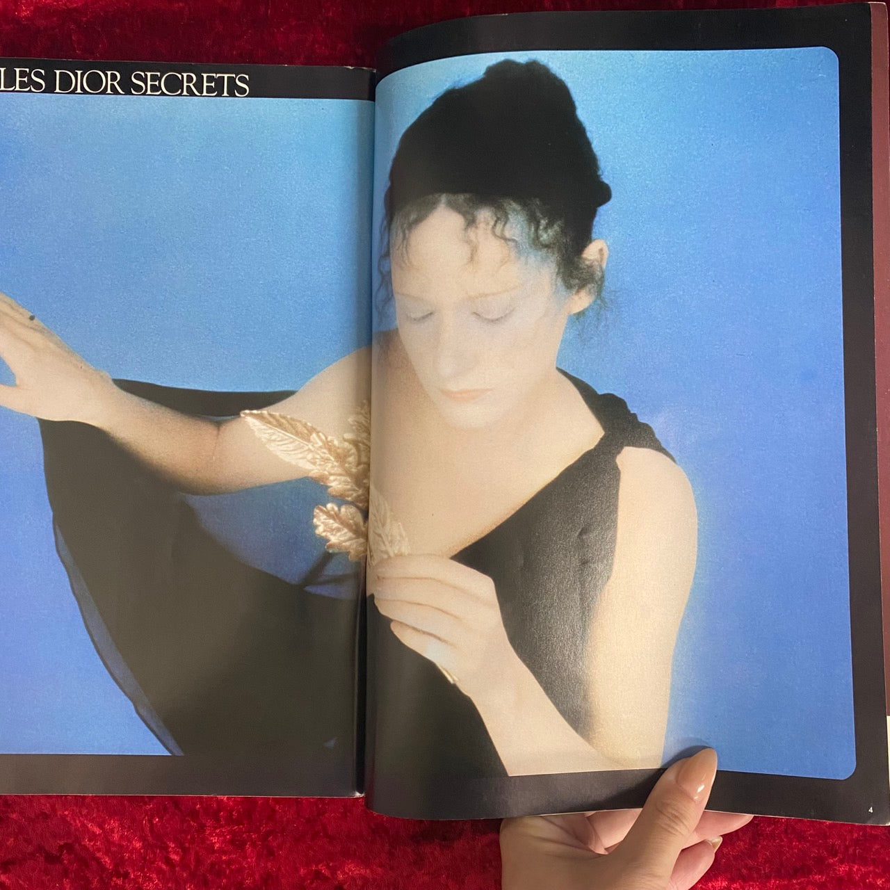 流行通信　1975年10月　No.141　特集：セルジュ・ルタンスの世界