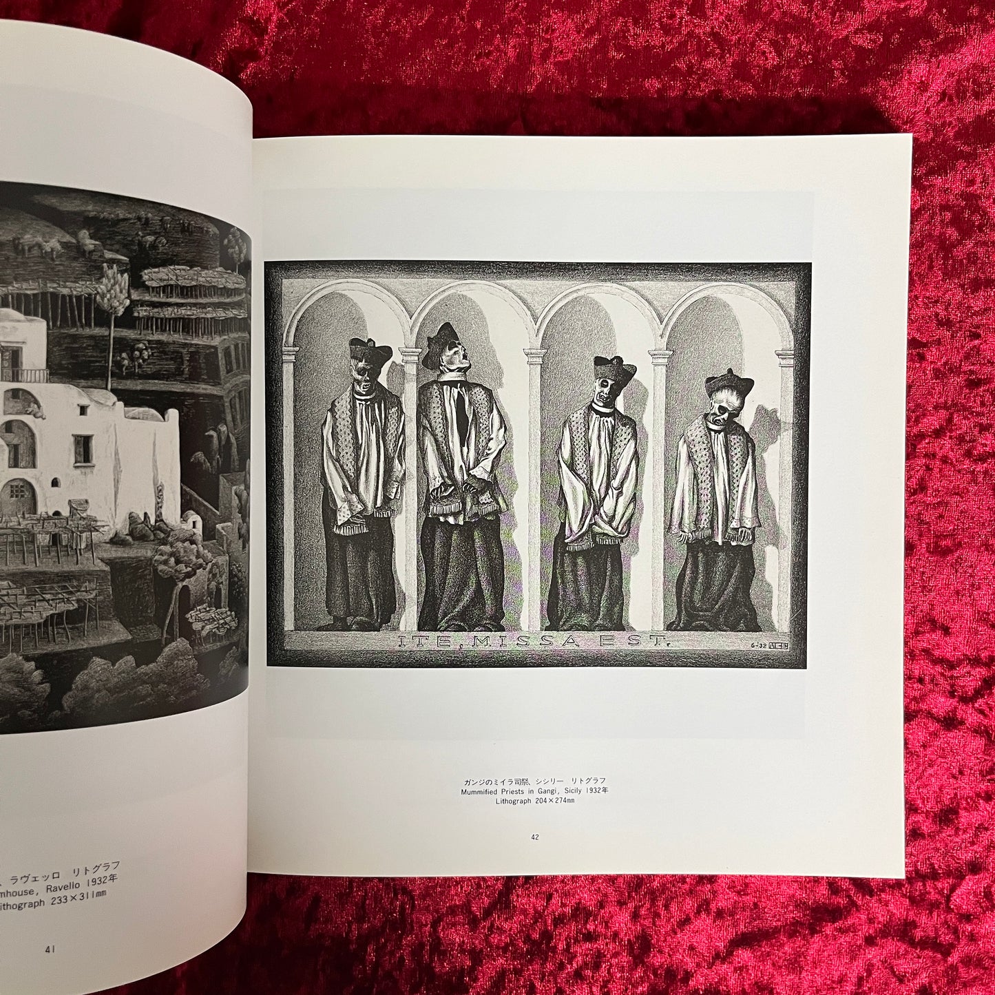 M.C. Escher : Kohga collection 甲賀コレクション生誕100年M.C. エッシャー展