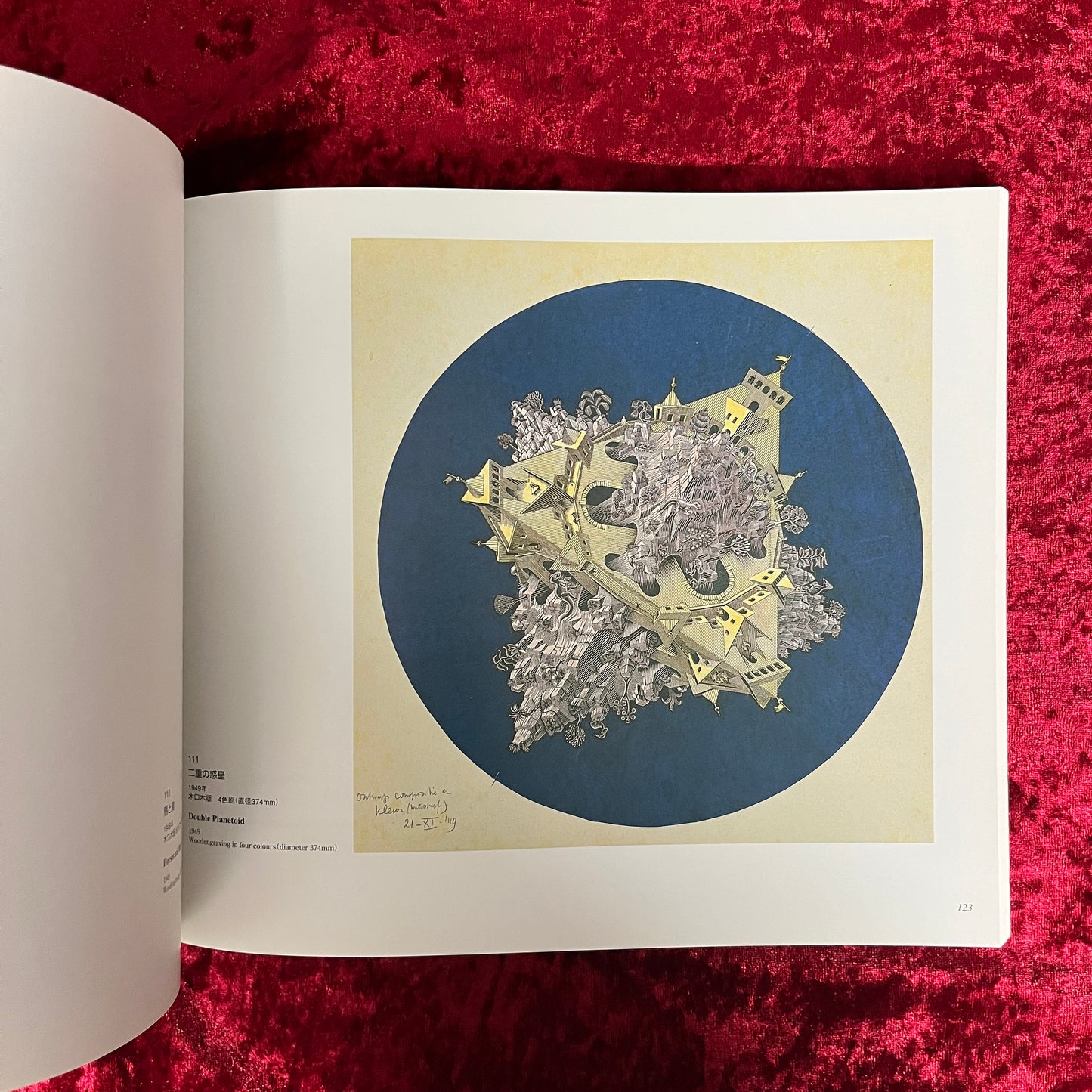 The collection of Huis Ten Bosch, M.C. Escher ハウステンボス・コレクションM.C. エッシャー