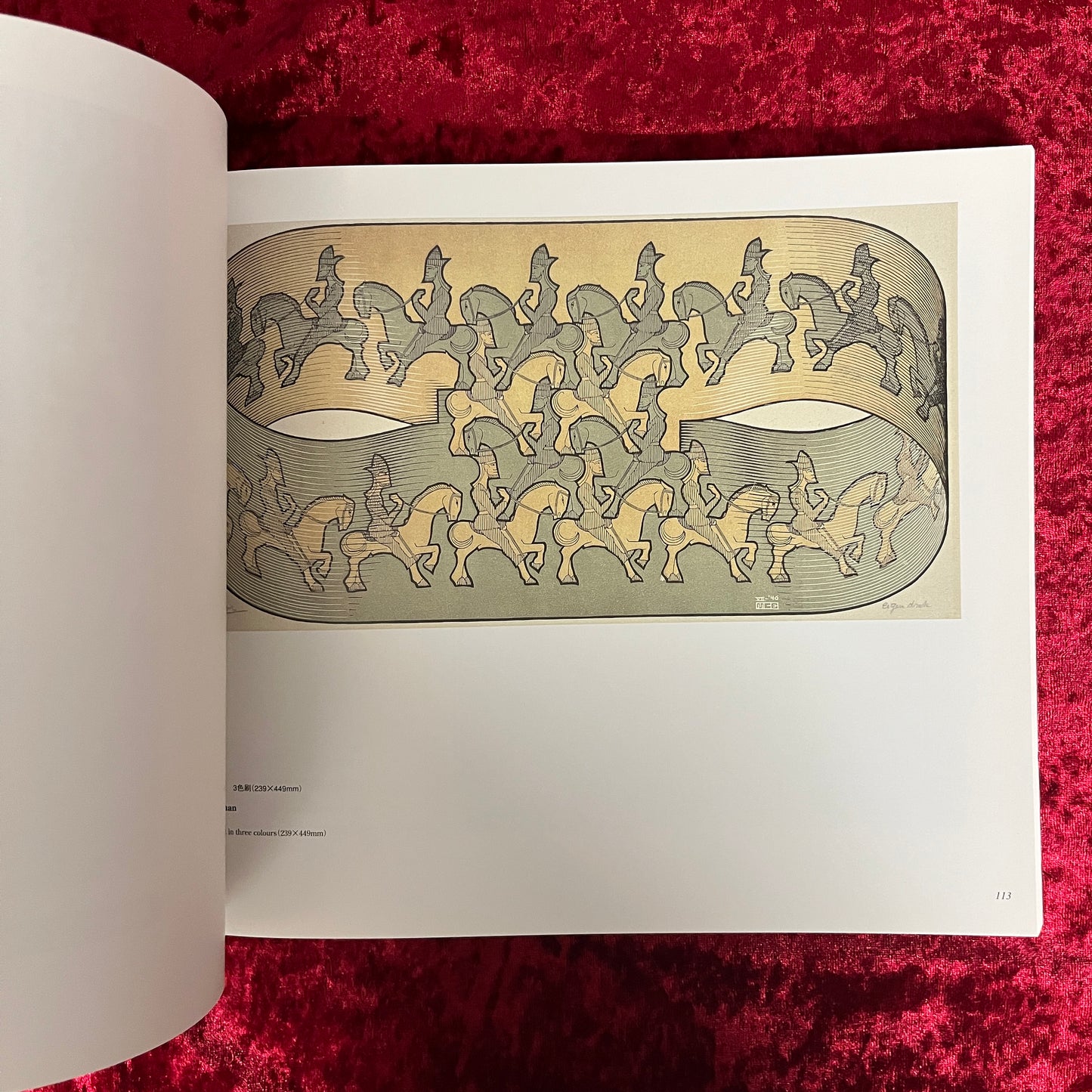 The collection of Huis Ten Bosch, M.C. Escher ハウステンボス・コレクションM.C. エッシャー