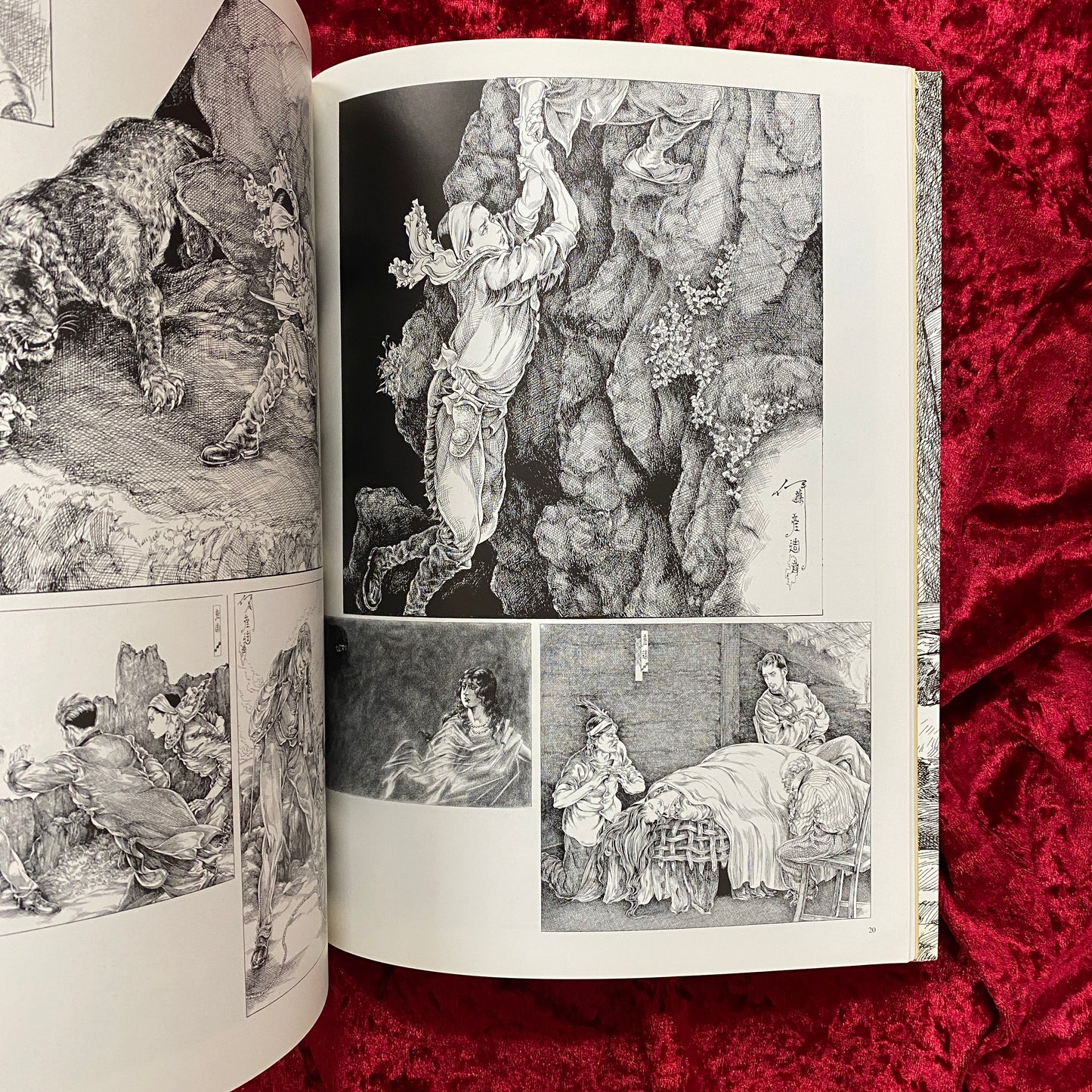 伊藤彦造イラストレーション 新装増補版