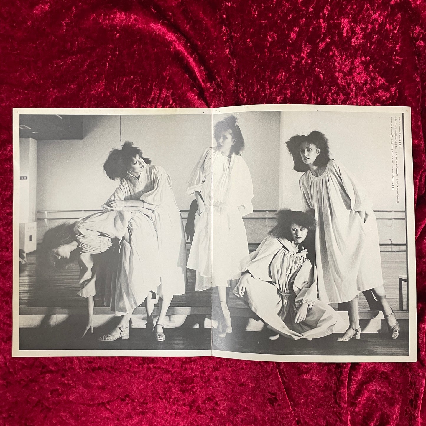 1977-1978年 COMME des GARÇONS （コムデギャルソン） 初期カタログ(DM)4点セット
