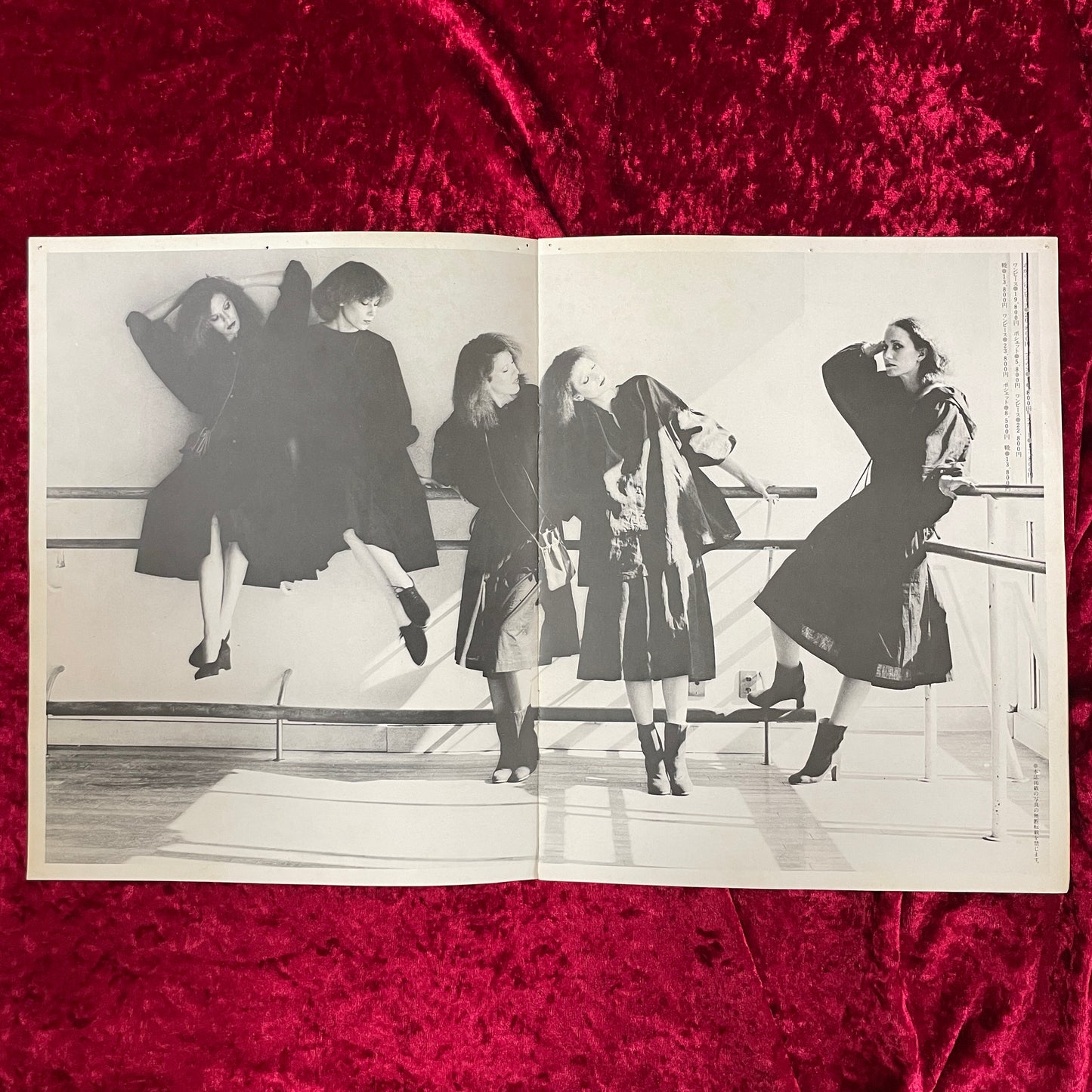 1977-1978年 COMME des GARÇONS （コムデギャルソン） 初期カタログ(DM)4点セット