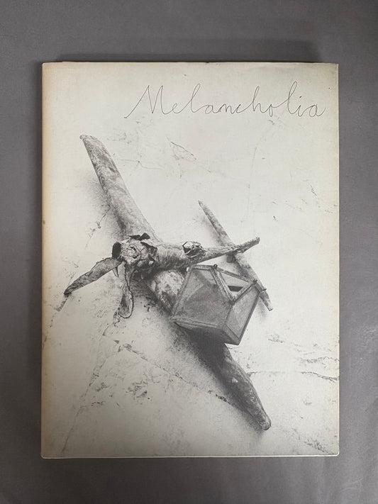 「メラン・コリアー知の翼ーアンゼルム・キーファー」展　図録