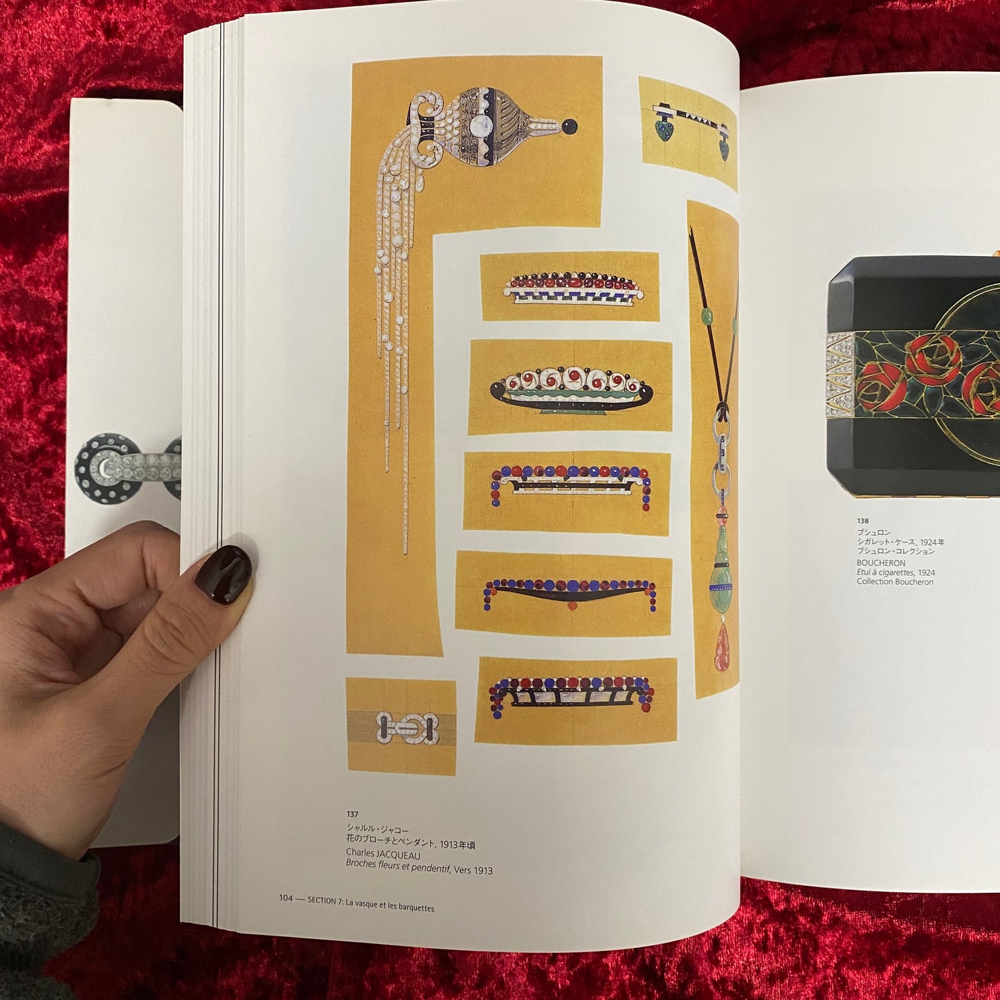 アール・デコ・ジュエリー : 宝飾デザインの鬼才シャルル・ジャコーと輝ける時代