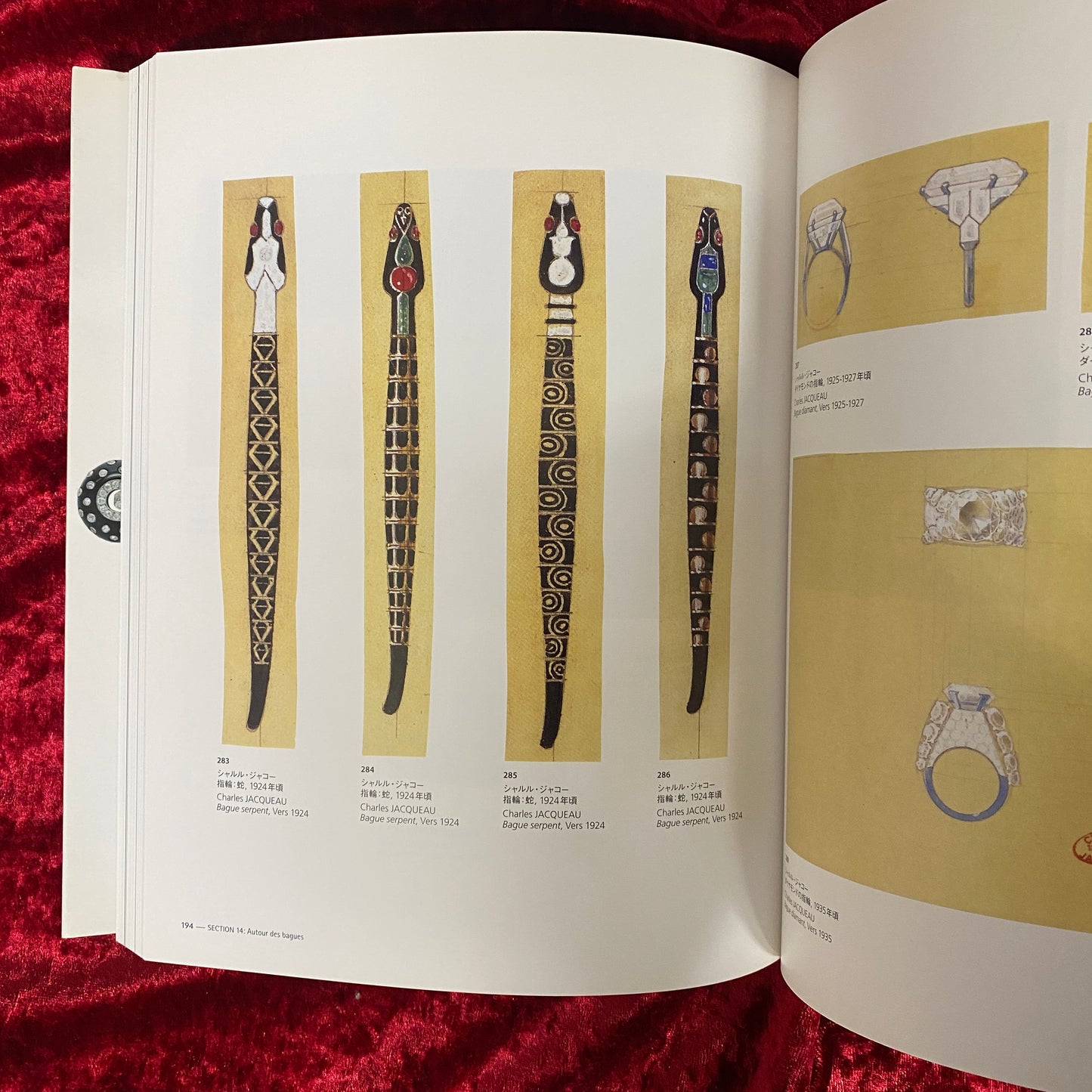 アール・デコ・ジュエリー : 宝飾デザインの鬼才シャルル・ジャコーと輝ける時代