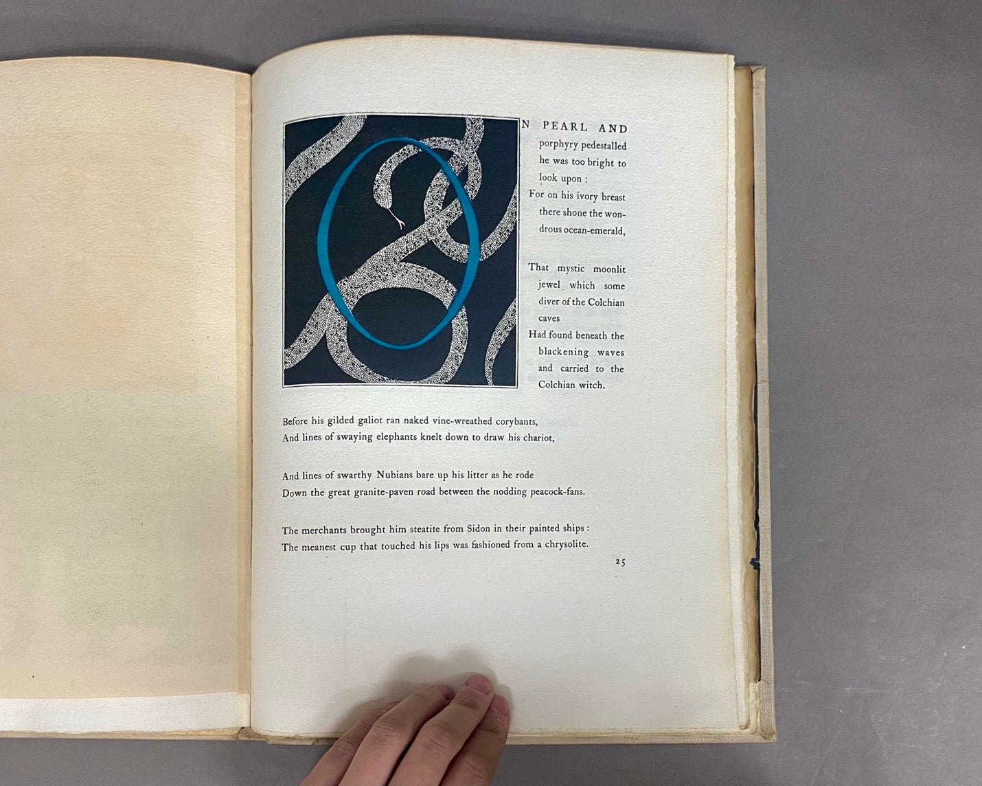 The Sphinx オスカー・ワイルド「スフィンクス」アラステア 挿絵本