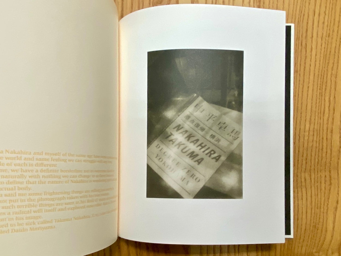 Daido Moriyama : white and vinegar 　森山大道写真集　＜MMM＞署名本