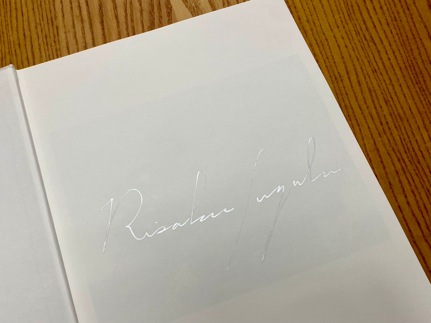 意識の流れ　鈴木理策写真集　署名本