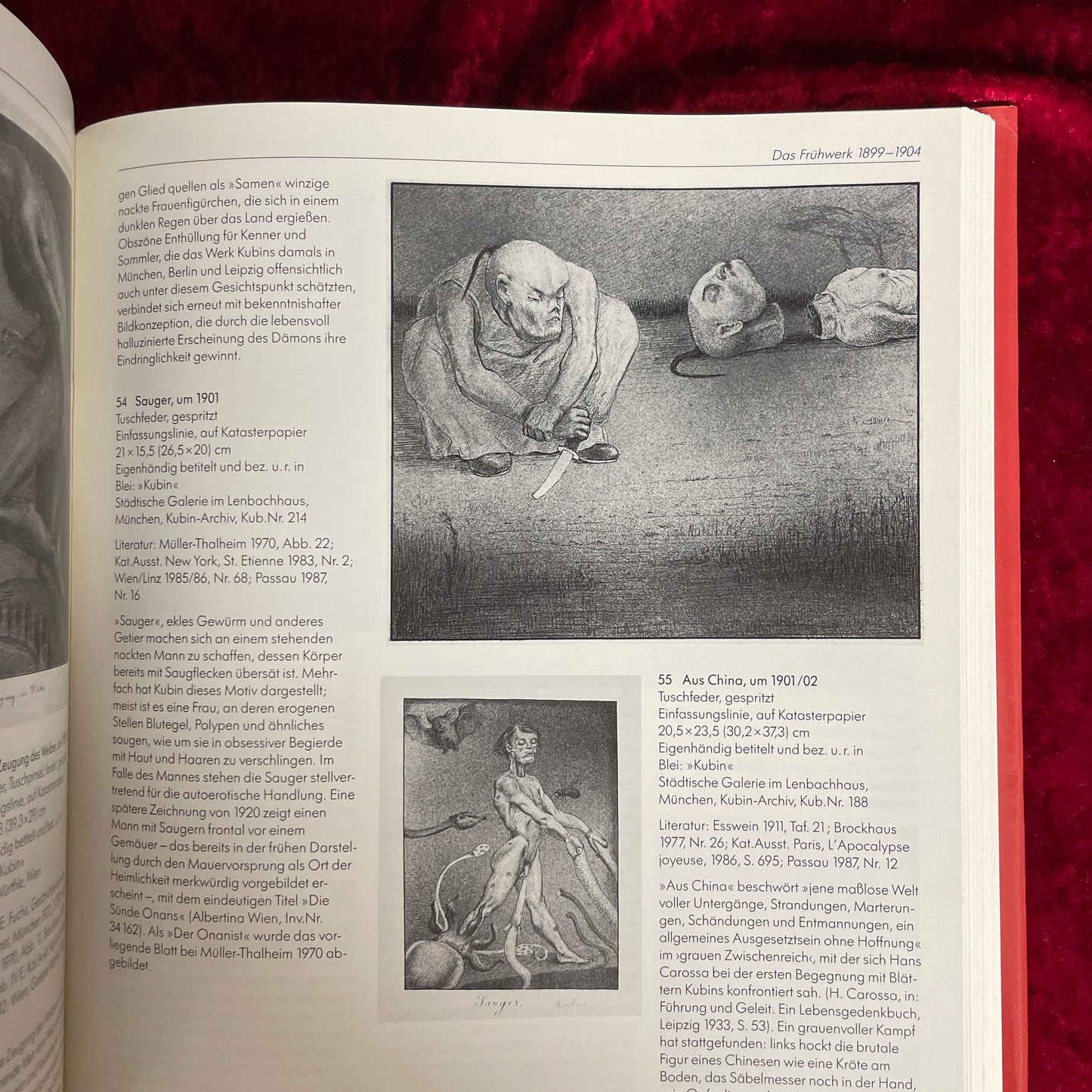 Alfred Kubin : 1877 - 1959　アルフレッド・クービン