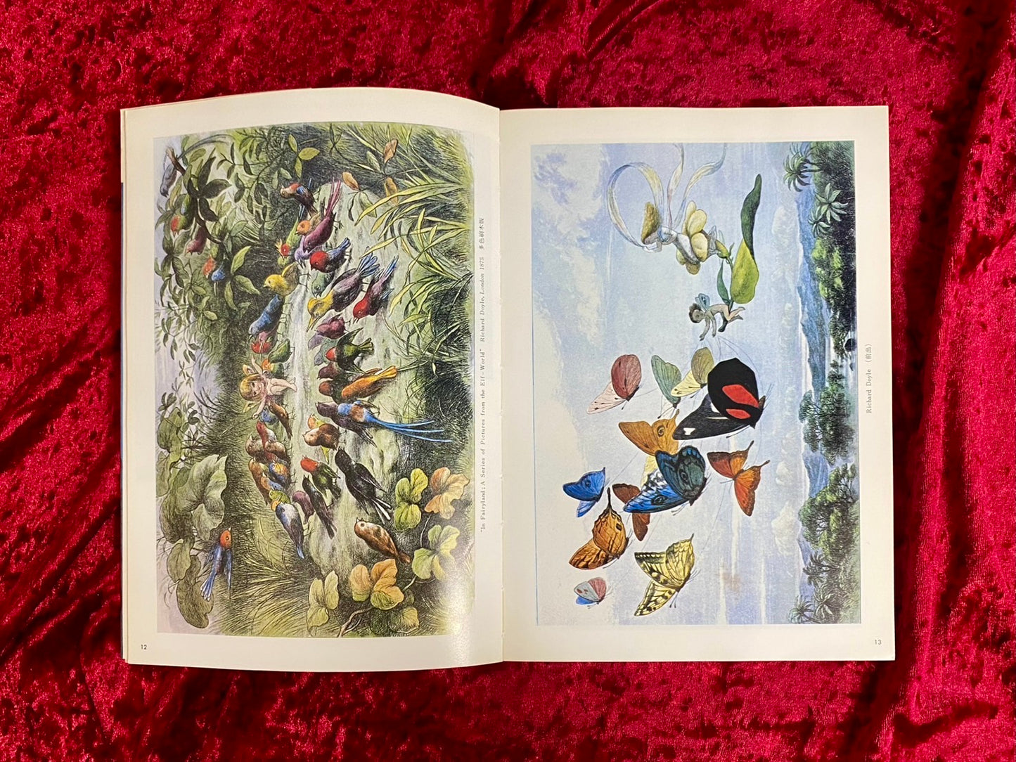 妖精画廊 : 插絵黄金期の絵師たち　編：荒俣宏