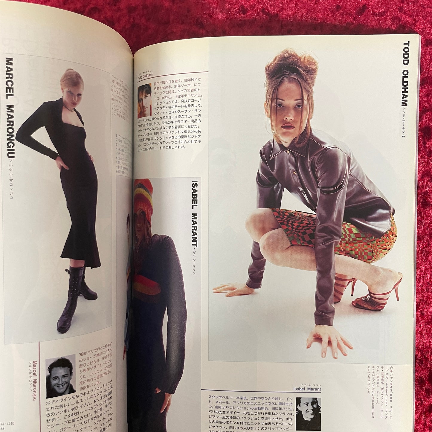 インポートカタログ　ファム　IMPORT CATALOG FEMME