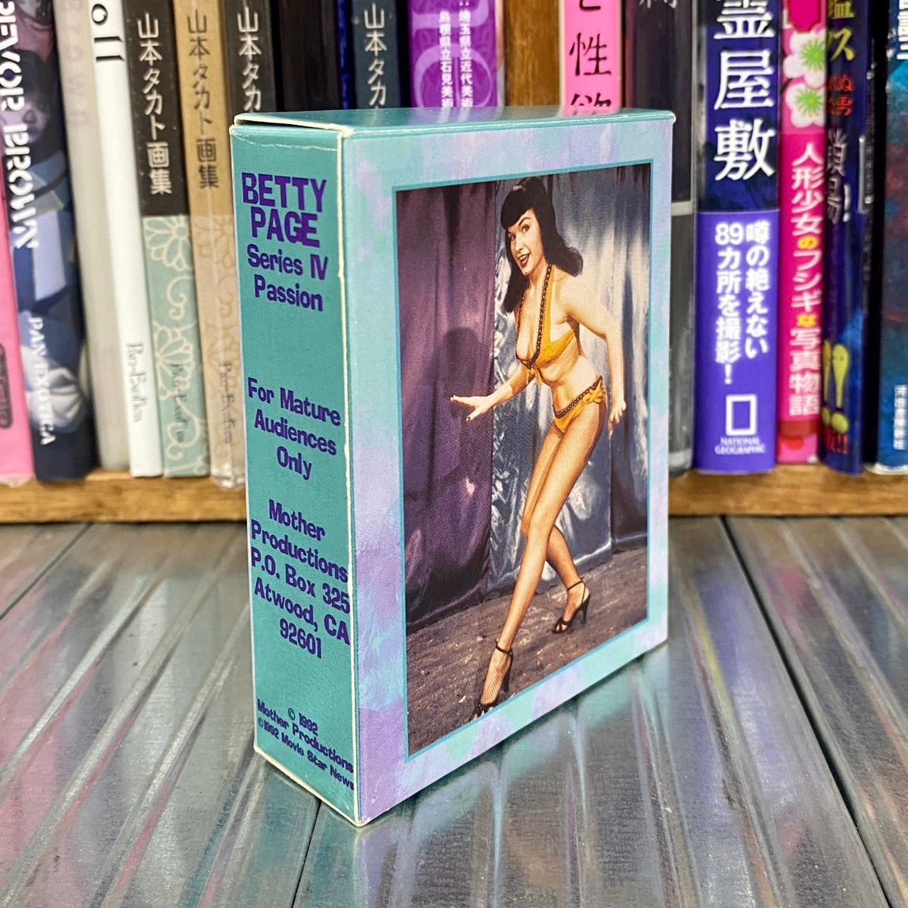 Betty Page Passion　series 4　ベティ・ペイジのカード集　揃い　洋書