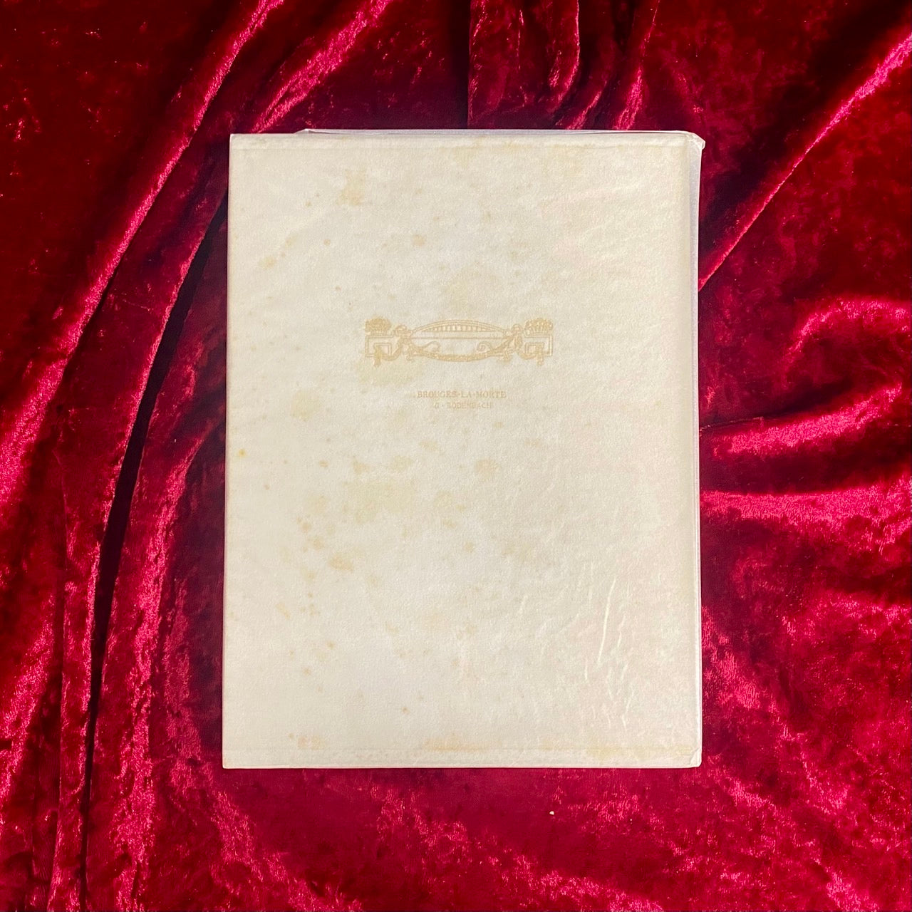 死都ブリューゲル　G・ローデンバッハ　窪田般彌