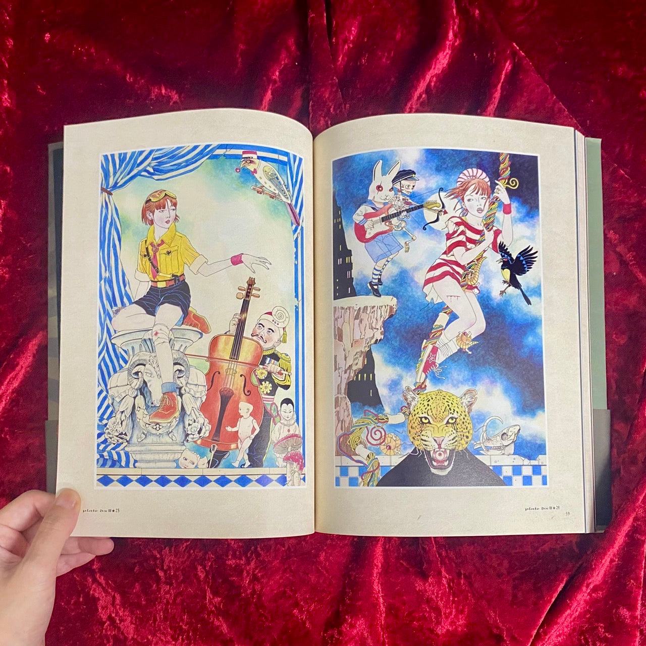 丸尾畫報DX改 3 ＜Pan-Exotica＞　丸尾末廣作品集