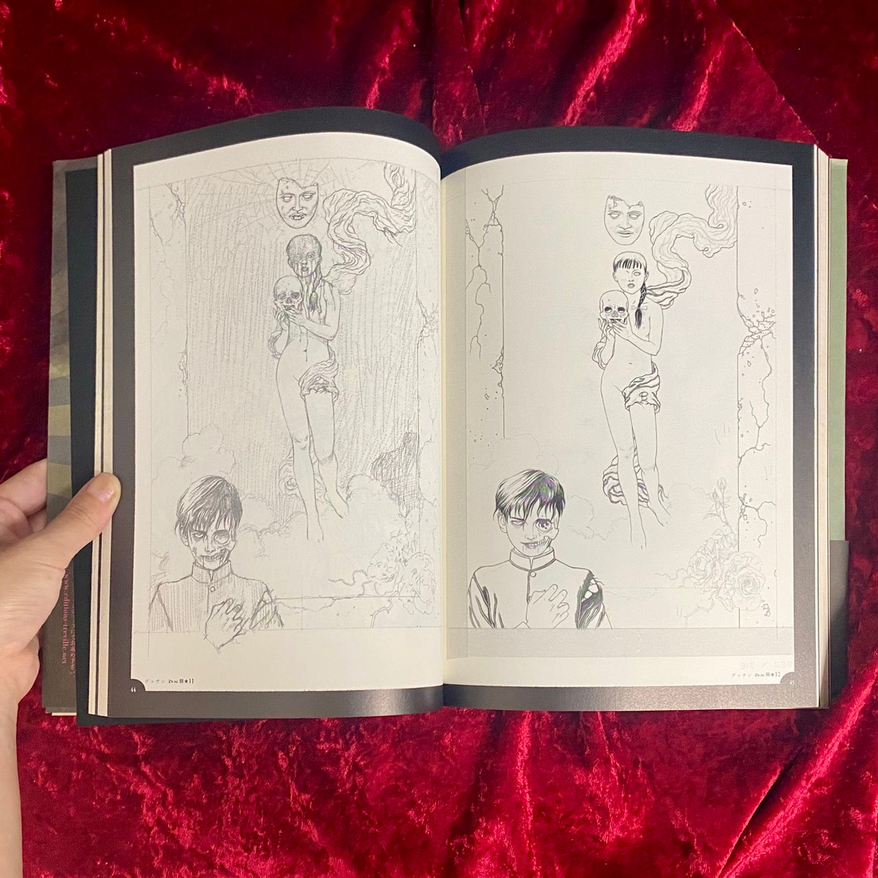 丸尾畫報DX改 3 ＜Pan-Exotica＞　丸尾末廣作品集