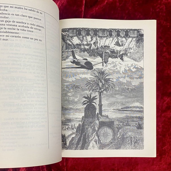 LA LUCIÉRNAGA　子供のための現代メキシコ詩集　洋書