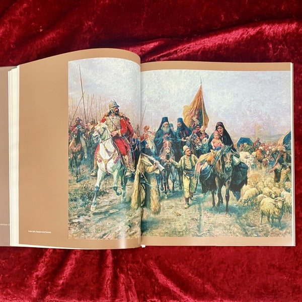 パジャ・ヨヴァノヴィッチ　画集　洋書