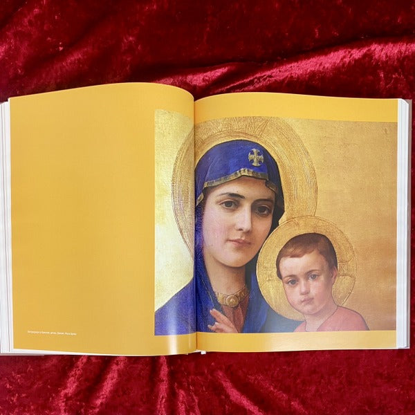 パジャ・ヨヴァノヴィッチ　画集　洋書